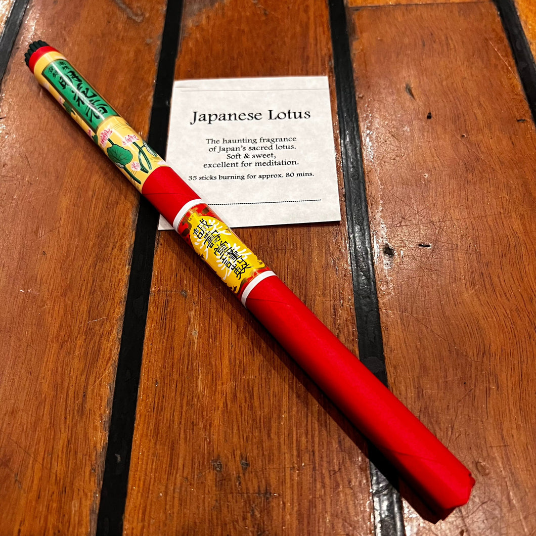 Japanese Lotus Traditional Japanese Incense